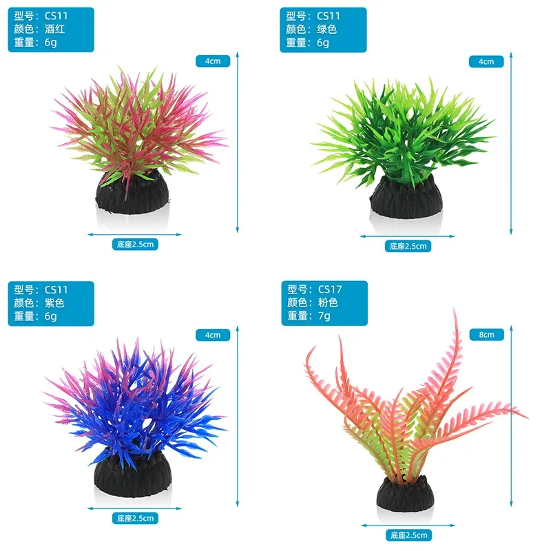 Simulazione decorativa per acq - Live Plant Aquarium recensione e prezzo
