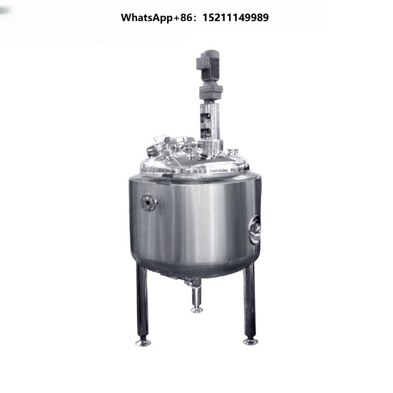Serbatoio di Miscelazione per  - Planted Tank recensione e prezzo